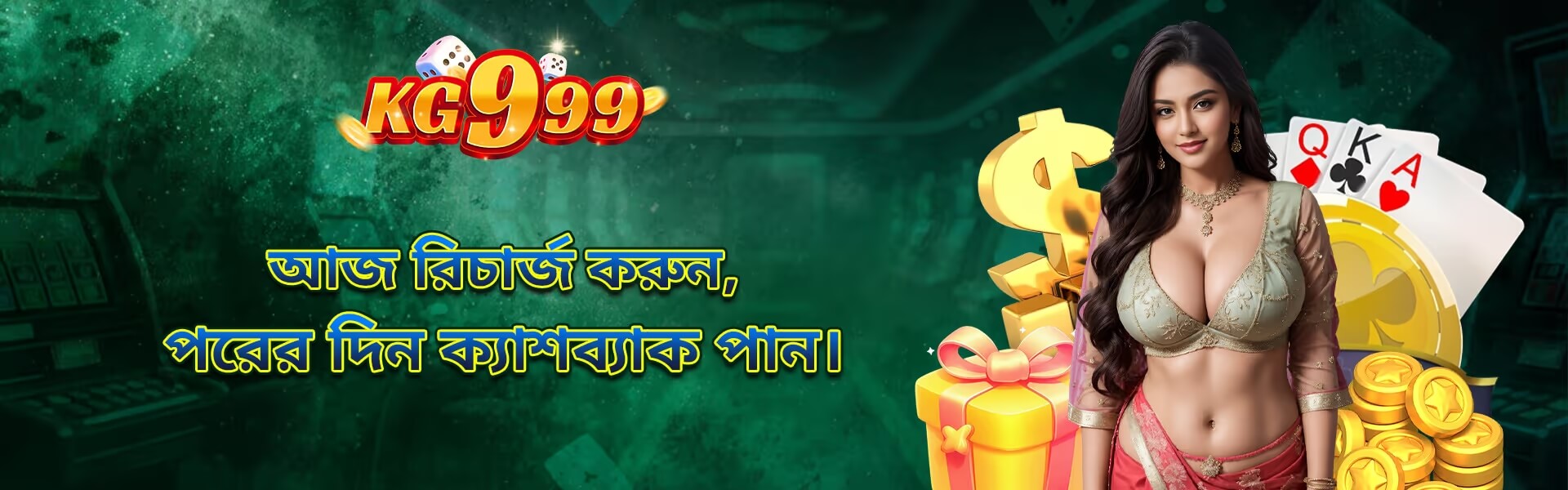 KG999 live casino and sports betting platform in Bangladesh